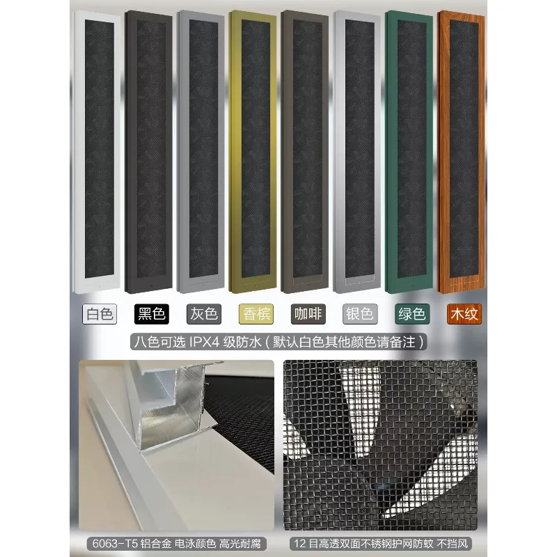 No Drilling Required, 8-color Window Replacement Exhaust Fan, No Installation Needed
