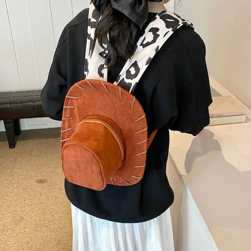 New Brown Cowboy Hat Backpack Adjustable Strap Metal Zipper Hat Shaped Backpack Retro Western Style Backpack Outdoor Travel