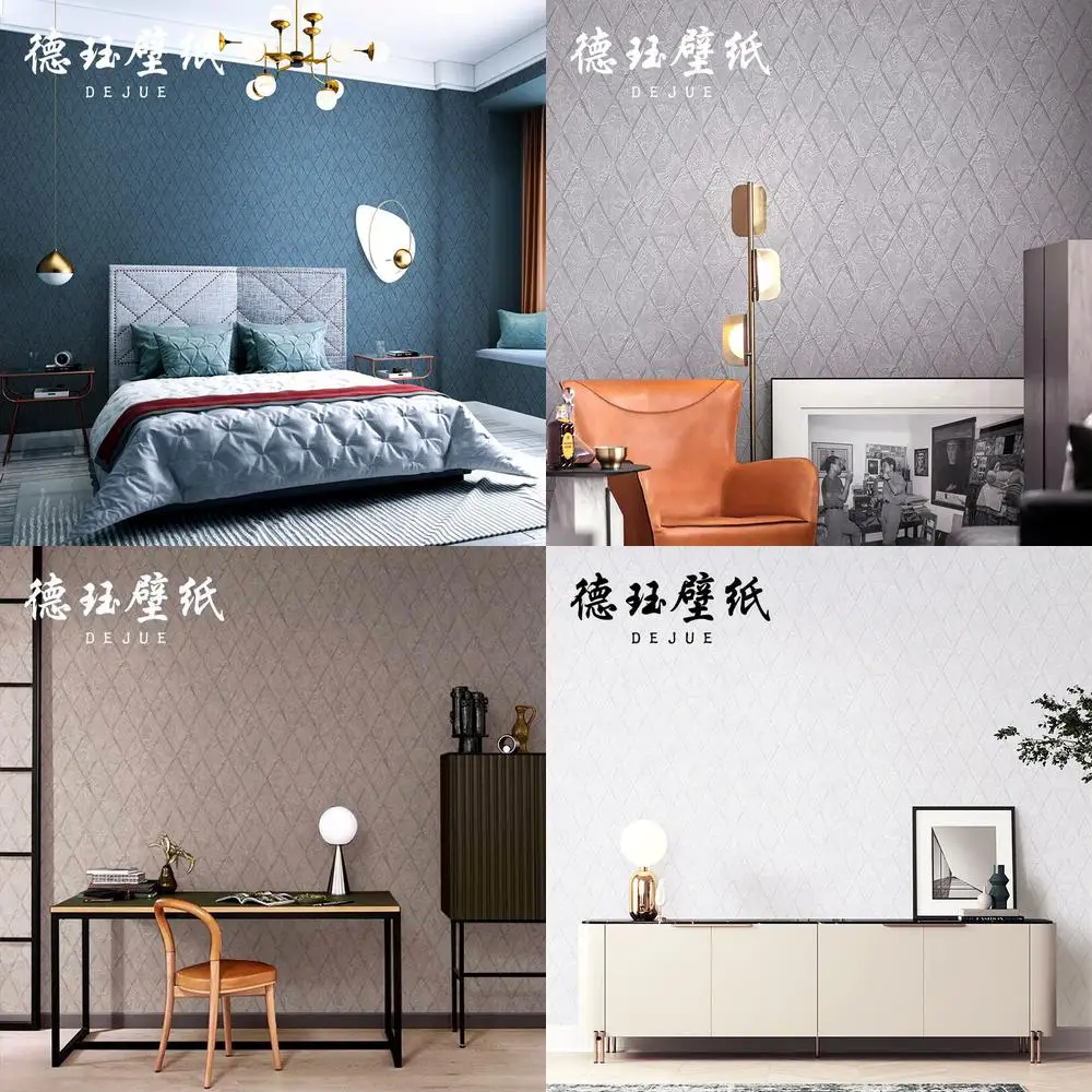 

Скандинавский сине-серый ромбовидный узор, художественная краска, обои с диатомовой землей, французский стиль, спальня, гостиная, ТВ, фон, стена