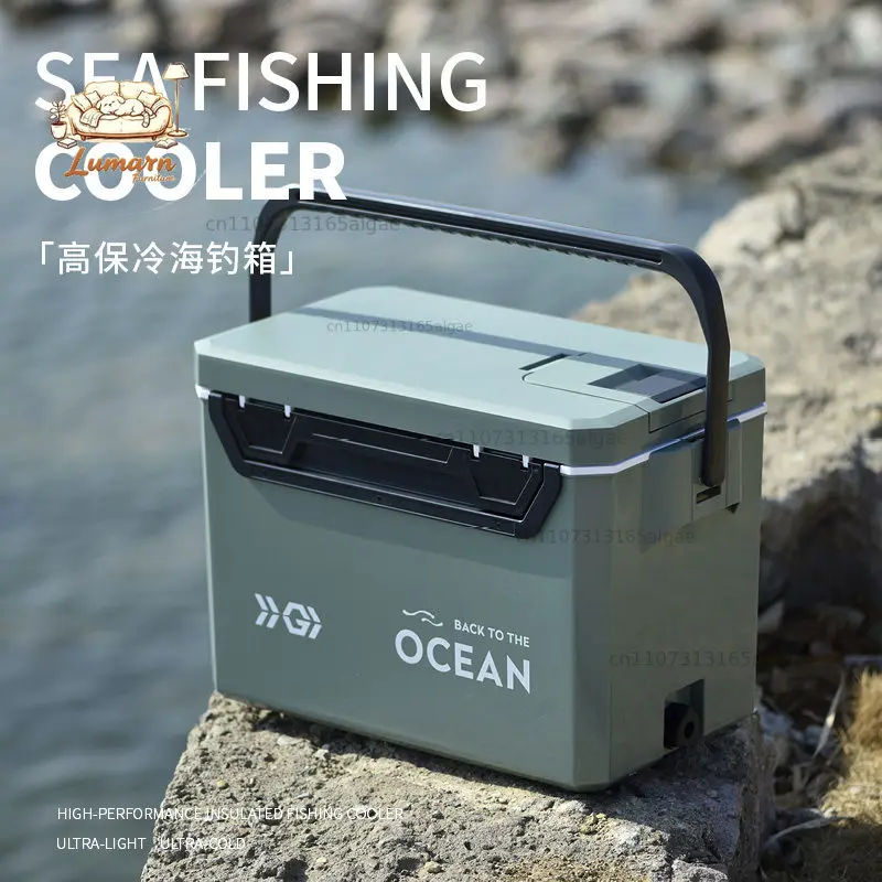 Light-year multi-functional sea fishing incubator, small fishing box, rock fishing box, small shrimp box for outdoor camping re
