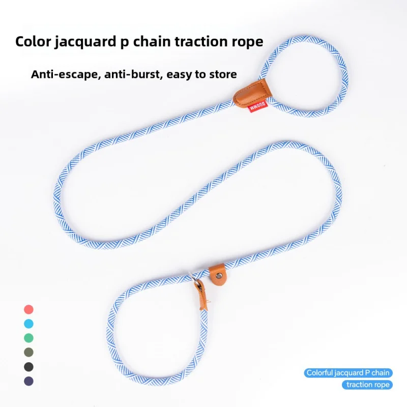 

Anti Pull Dog Training Lead - Slip Rope Leash with P Chain, No Hurt Hands, Jacquard Nylon Leather for Medium Large Dogs
