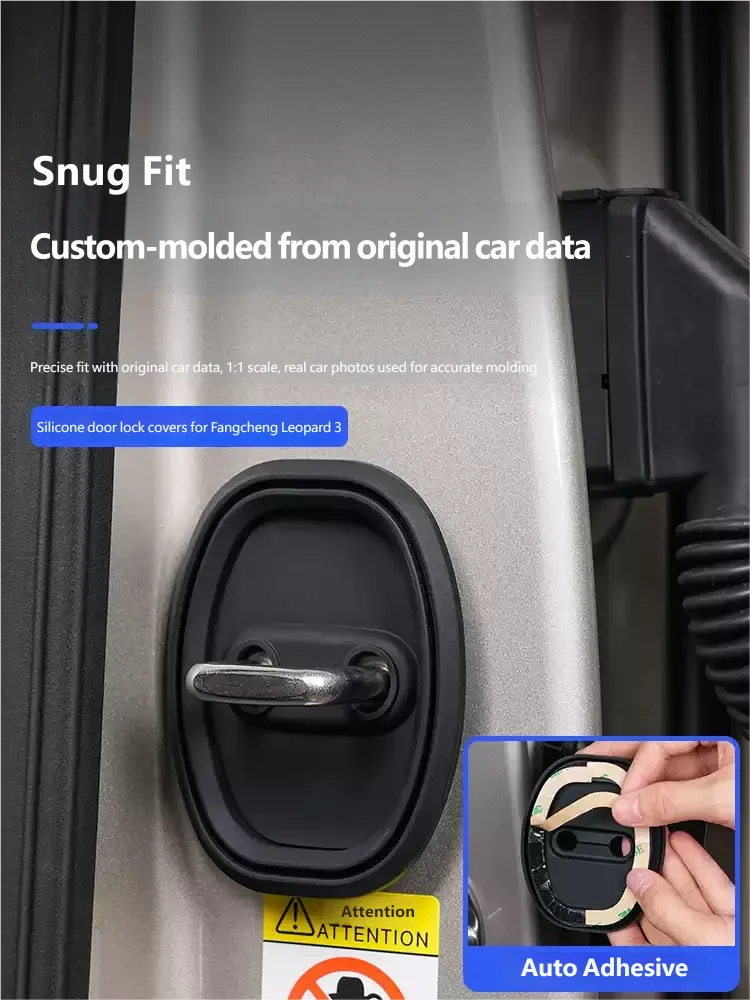 For BYD Leopard 3 Titanium 3 2025 2026 Silicone Door Lock Cover Protective Cover Door Limiter Silent Buffer Pad Interior Product