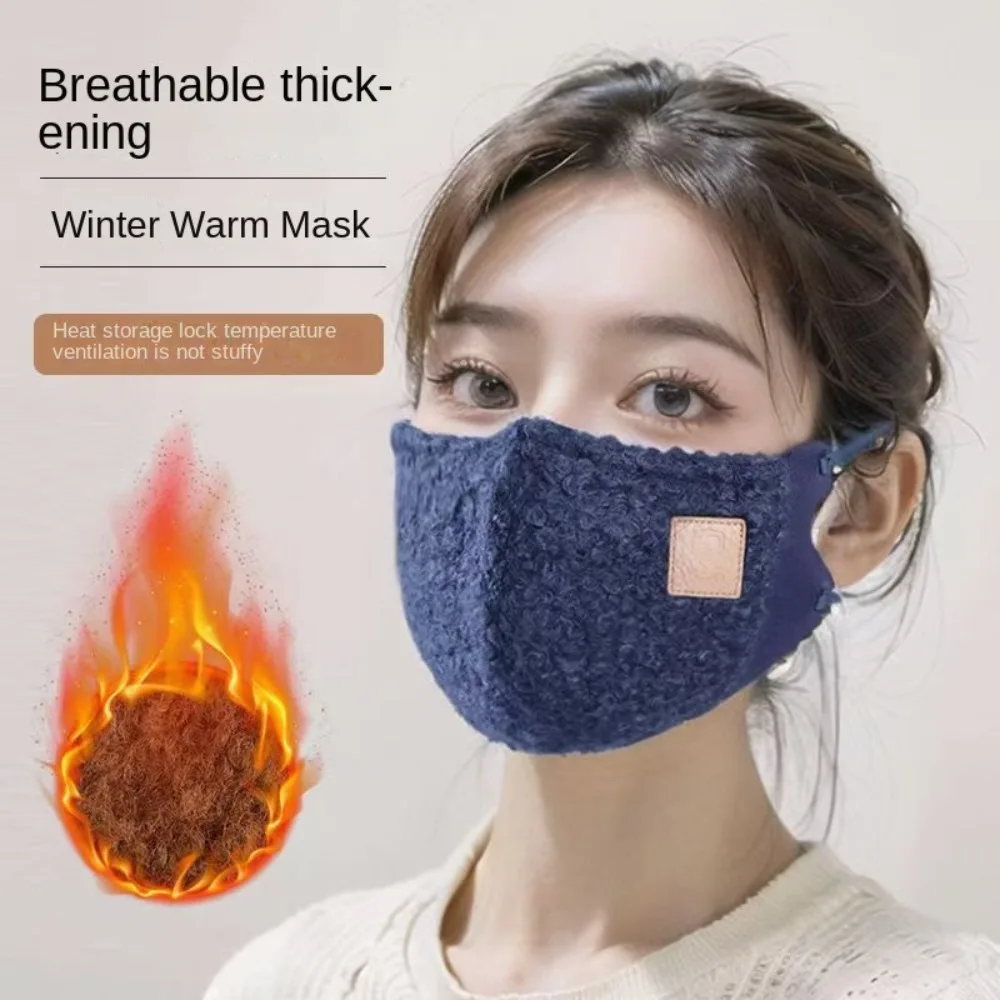 ของขวัญรีดกํามะหยี่ผู้หญิงฤดูหนาว WARM Mask ความอบอุ่นเครื่องมือนุ่มหนา 3D สามมิติหน้ากาก Windproof ขนแกะปาก