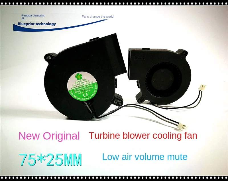 

New Mute 7525 7.5cm Hb7525s05h Turbine Blower 5V Cooling Fan