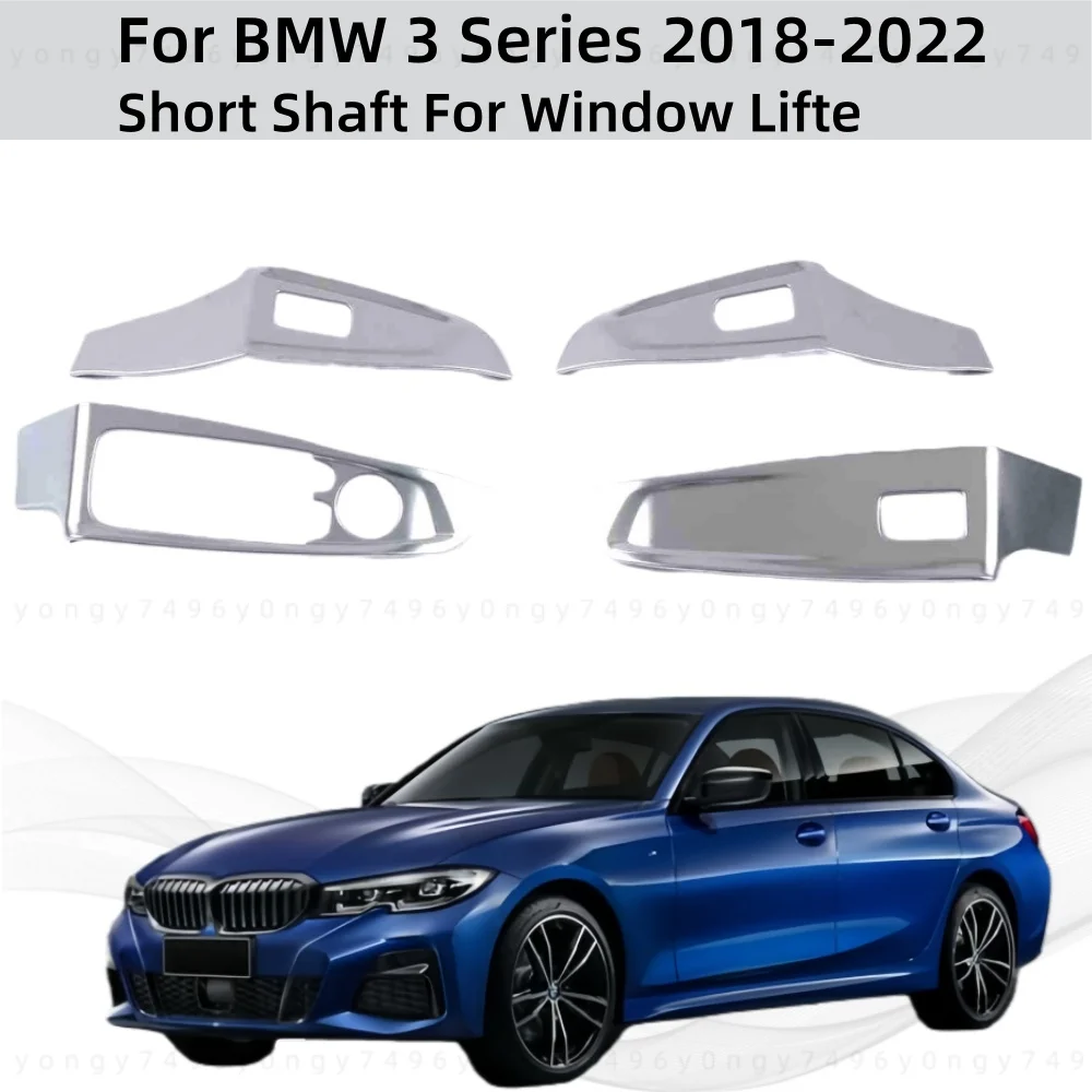 

Car Upgrade Silver Short Shaft For Window Lifte For BMW 3 Series 2018 2019 2020 2021 2022 Modification Decoration Accessories