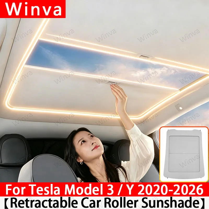 

Выдвижная панорамная солнцезащитная шторка для Tesla Model Y Juniper 2025-2026 и Model 3 2020-2026 Highland — защита от УФ-излучения, теплоизоляция, антибликовое покрытие
