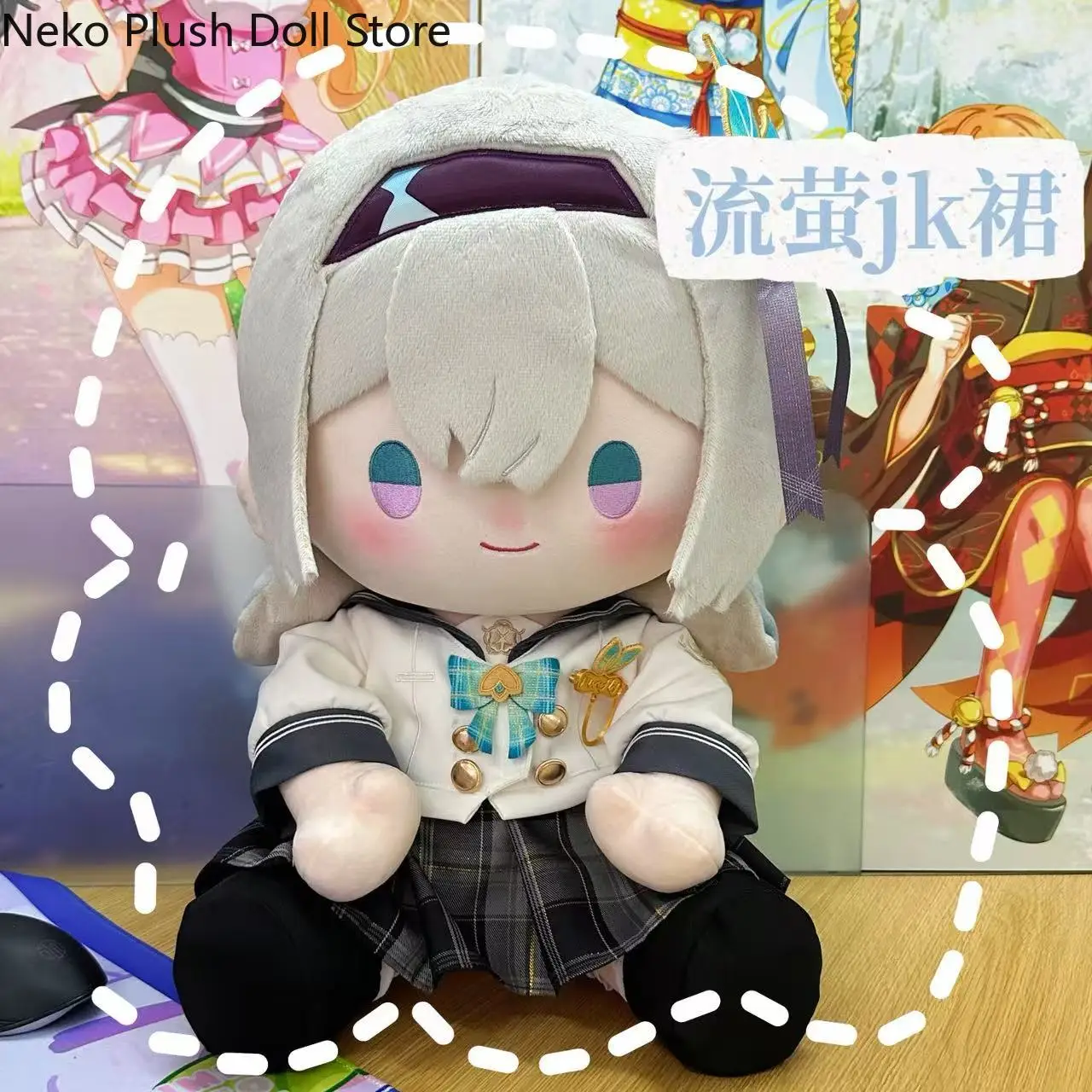 

Honkai: Star Rail Firefly Anime Cosplay For 40cm Cotton Doll Clothes Clothes Doll Dress Up Clothes Garments Toys Clothing Gift