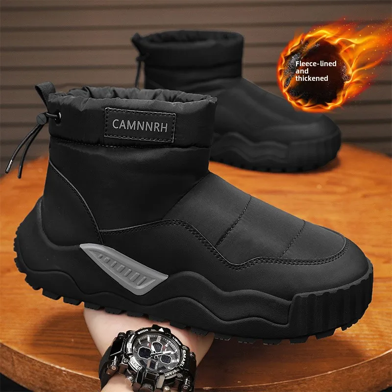 Men's Winter Snow Boots Thickened Fleece Lined Fur Integrated Outdoor Anti-slip Cold Resistant Cotton Boots Fashionable Youth...