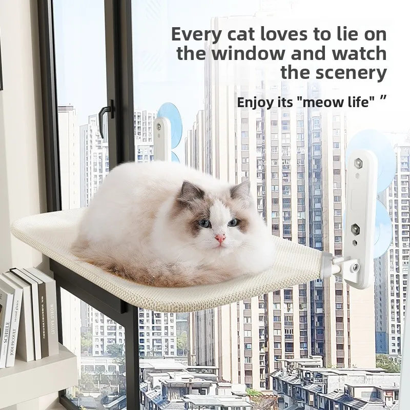 

Гамак для кошек на окно с присосками, подвесная лежанка-гнездо для кошек на стекло, кровать для кошек, подвесная лежанка для загорания, кошачья полка для лазания, приспособление для разведения кошек на балконе
