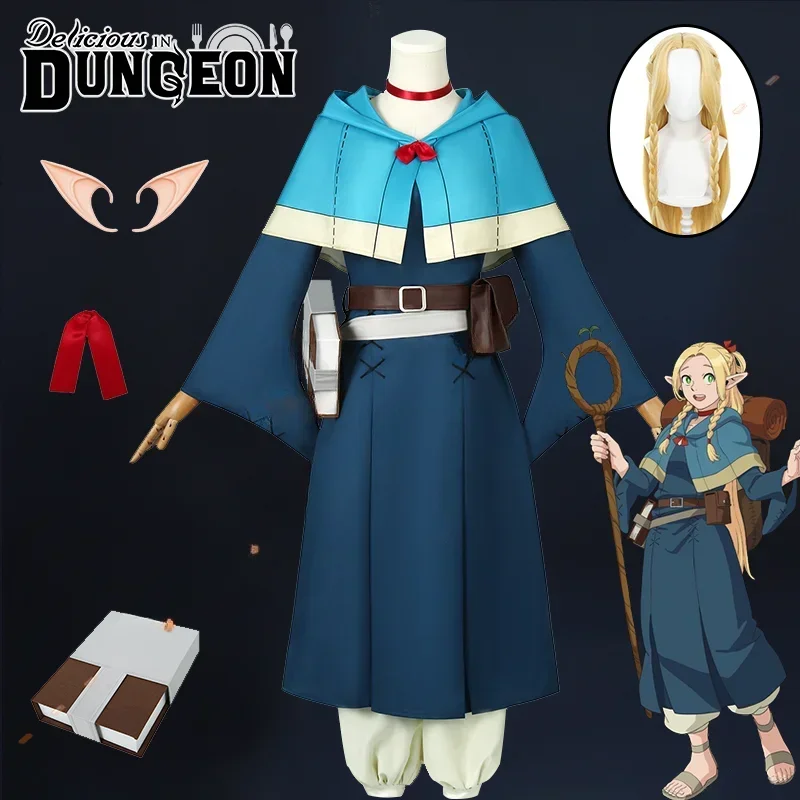 

Marcille Donato Cosplay Costume Uniform Wig Anime Delicious Dungeon Dress Cloak Book Props Elven Mage Halloween Party Wear Women