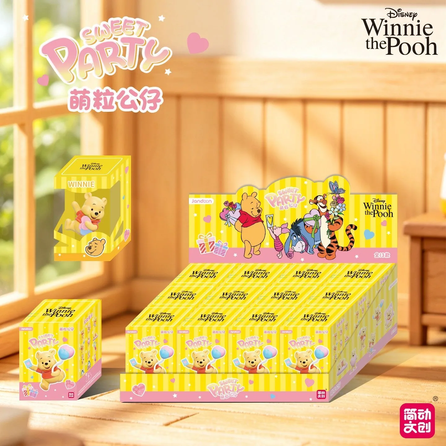 JANDOOM My Friends Tigger & Winnie the Pooh Piglet Eeyore Anime Actionfigur Reiskorn-Puppe Dekorative Sammlerfigur