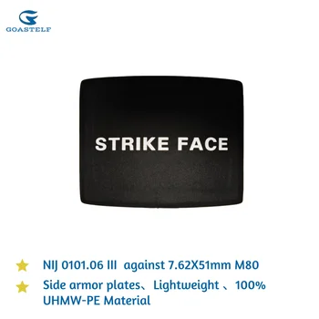 6インチ×8インチ NIJ 3 防弾プレート ワンピース防弾ベスト サイドパネル 防弾ベスト ウエストアーマープレート 7.62x51mm M80対応 8 best sales サイドプレート - №8