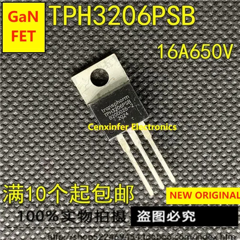 Guía de Evaluación y Uso del Transistor TPH3206: Soluciones Prácticas para Ingenieros y Técnicos