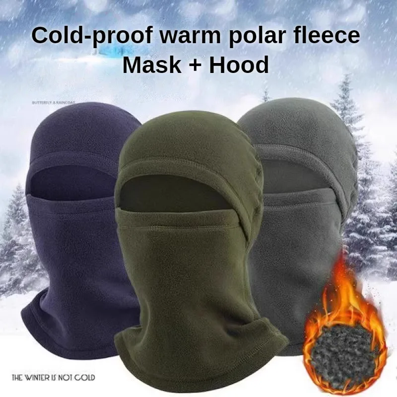 Fleece Face Warm Windproof Cover Hat Outdoor Cyclists Riding Must-Have Windproof Cold-Resistant Sports Head cover hat