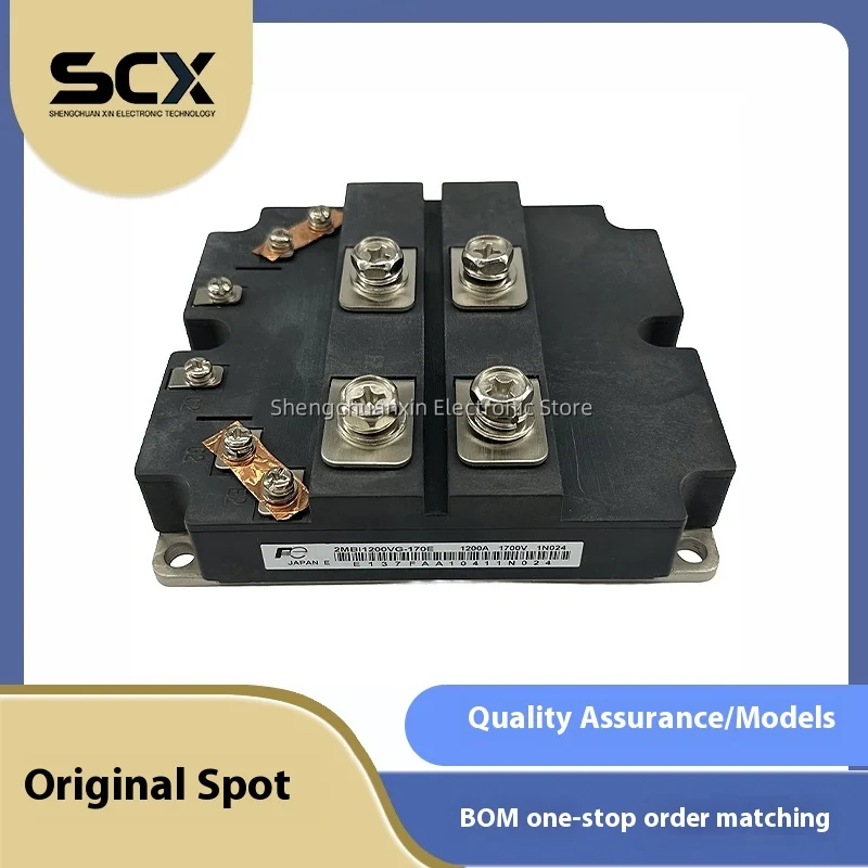 

2MBI1200VG-170E 2MBI1200U4G-170 2MBI800U4G-170 2MBI800VT-170E 2MBI1200VT-170E New IGBT module