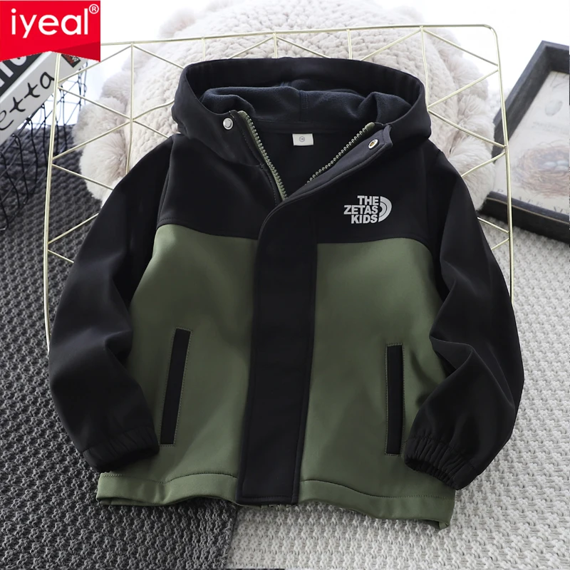 

IYEAL Children's Boys Hooded Jacket Handsome Jacket Autumn Wear 2025 New Zipper Cardigan Stylish Boys' Top