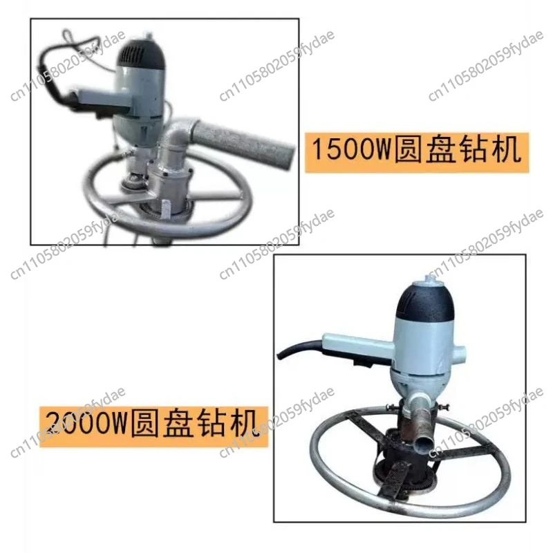 Compact Portable Home-Use Well Drilling Machine High-Power Irrigation Water Air Conditioning Disc