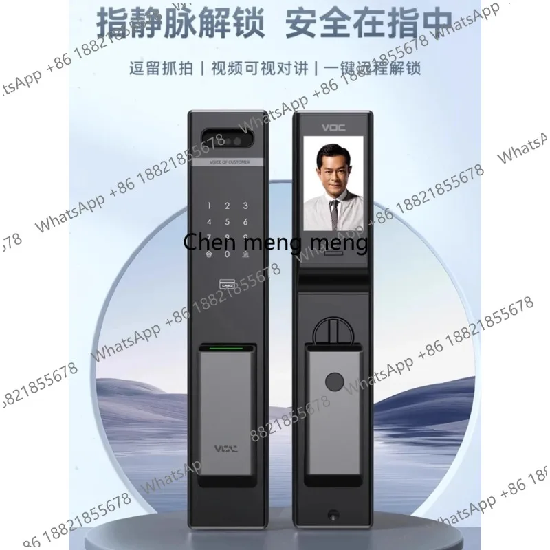 Vein facial recognition smart lock password electronic lock entrance door visual smart door lock