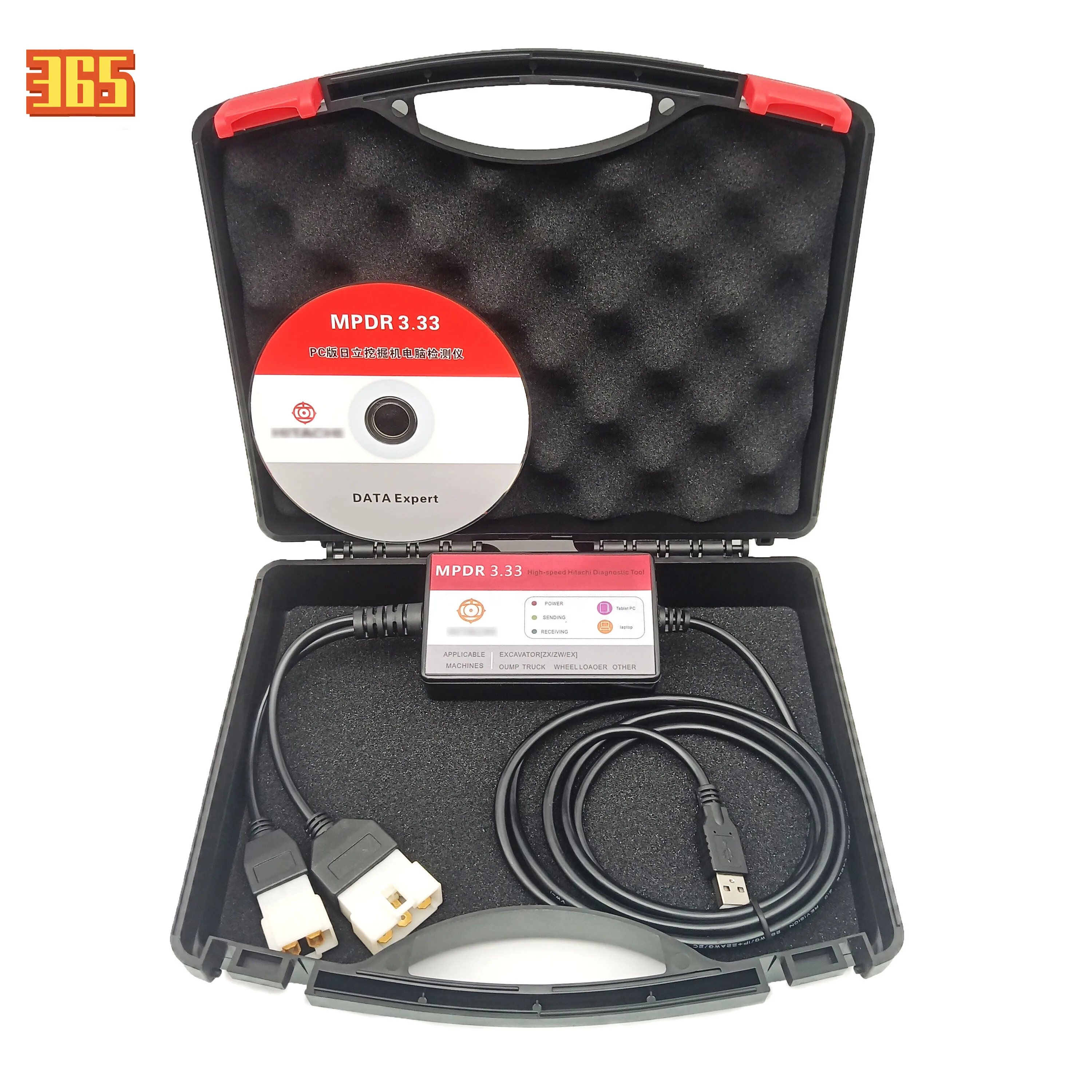 MPDR Software 3.33 Heavy Duty Hitachi Diagnostic Tool Tester Hitachi ZX-1 ZX-3 ZX-3G ZX-5 ZX-6 ZX-7 ZW EX hitachi mpdr