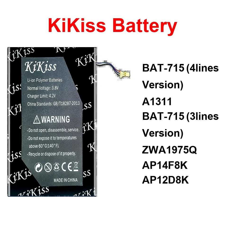 

Аккумулятор для планшетов Acer Iconia Tab A1-830, A1-850, A3-A10, A3-A11, B1, B1-810, B1-820, 7, A1311, ZWA1975Q, AP12D8K, 4100-10000 мАч