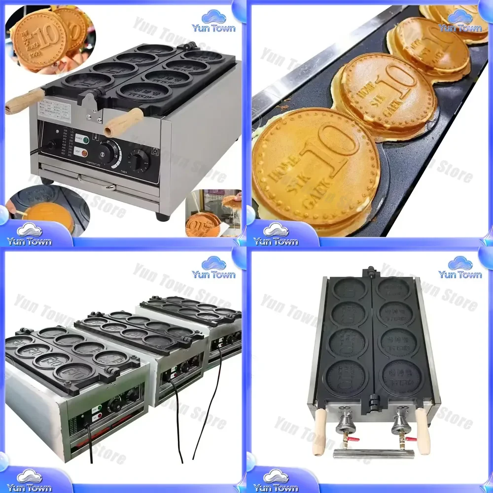 Commercial Round Maker for Gold Coin Waffle Making Machine for USA Japan Thailand Korea Arab Philippines waffle maker