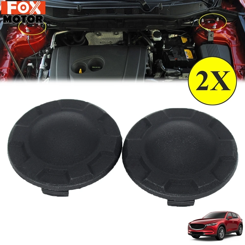 2x Car Shock Absorber Protection Cover Trim For Mazda 3 Axela BM BN CX-5 KE KF CX-8 KG CX-4 Waterproof Dustproof Cap