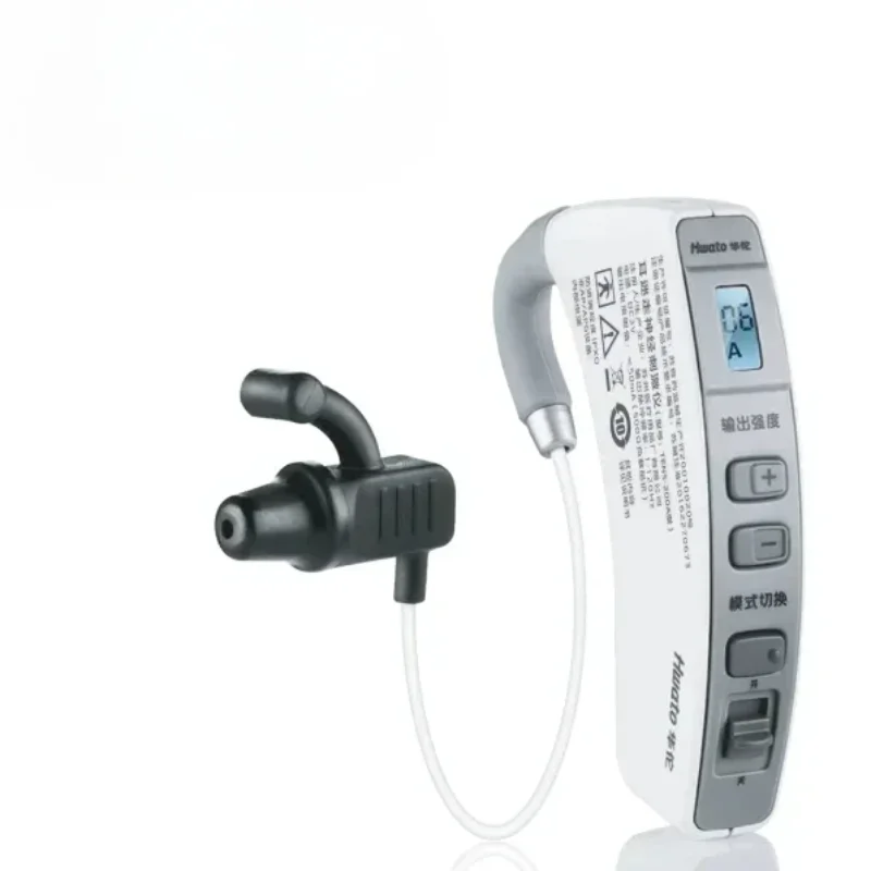 Hwato Brand Auricular Vagus Nerve for Ear  Stimulator