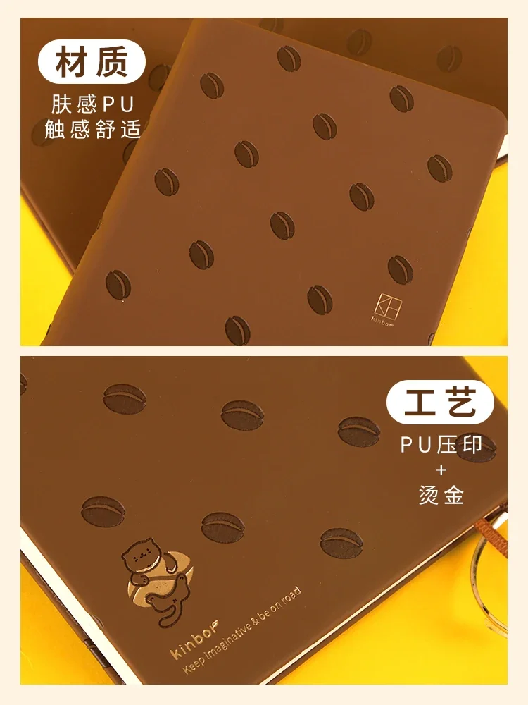 Kinbor Kawaii Coffee Cat Cute Panda A6 A5 Notebook One Page Daily Self Filling PU Leather A6 cuadernos Planner Journal papelería
