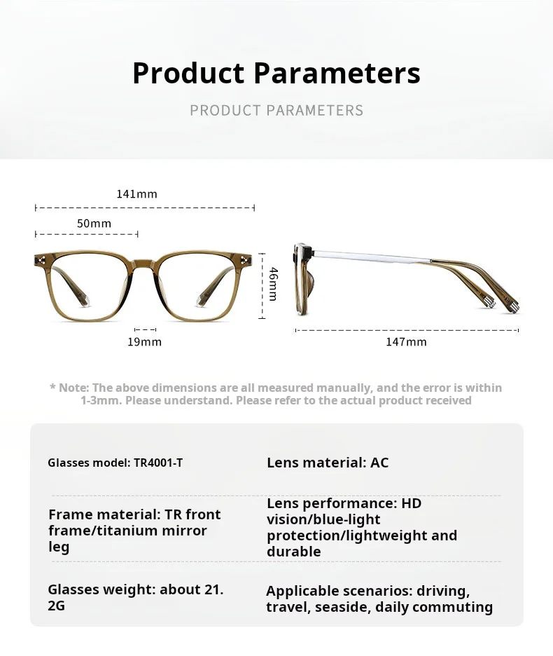 Yimaruili TR4001 Eyeglasses — Frame Dimensions & Sizing Chart