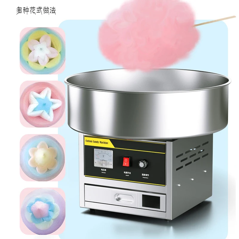 professional cotton candy machine for kids big Electric Cotton Candy Maker Portable Cotton Sugar Floss Machine weat sweets 220v