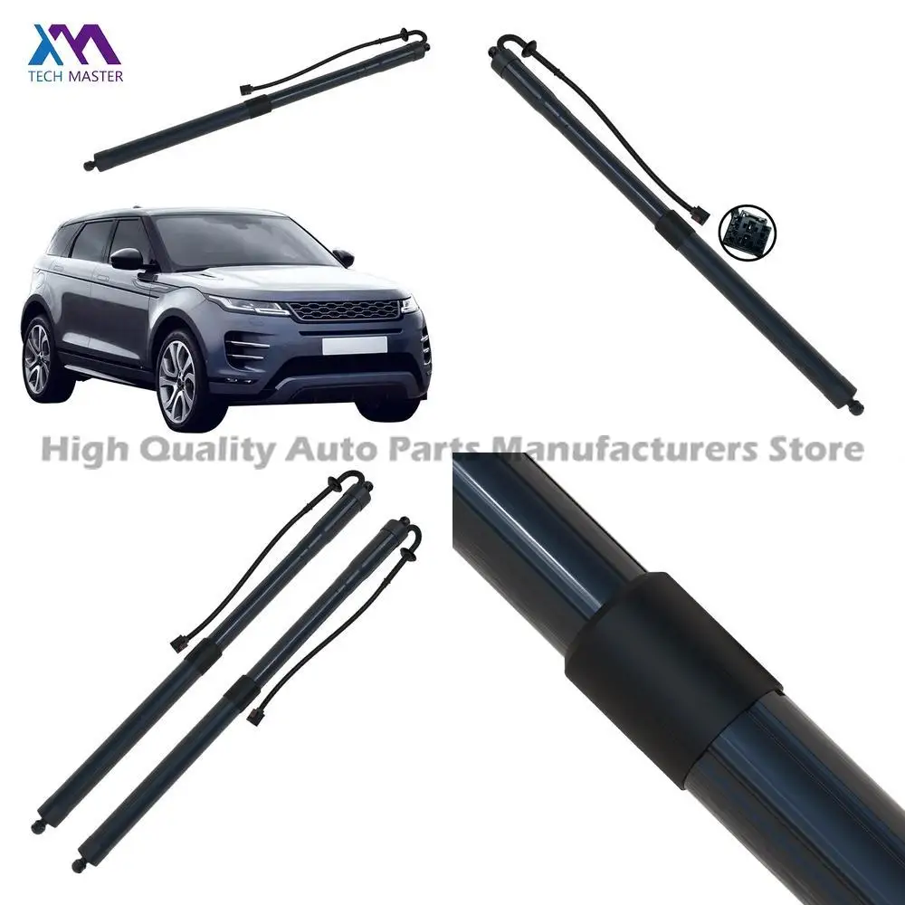 

For Land Rover Evoque 2011-2019 New Car Power Electric Liftgate Support High Quality Durable Replacement Lr091864 Lr025444 Lr051