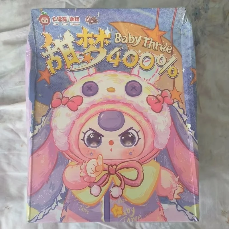 Neue süße Traum-Serie Vinyl-Puppen 400 % süßes Baby-Sammelspielzeug Kawaii Blind Box trendiges Geschenk für Kinder Geburtstag auf Lager