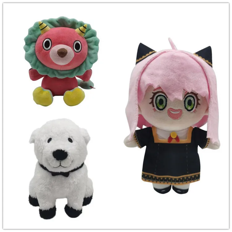 Anime Spy×Family Anya Forger 20cm Lion Doll Chimera Pink Green Plush Soft Cute Dolls Toys Cosplay Animal Pillows Kids Gifts