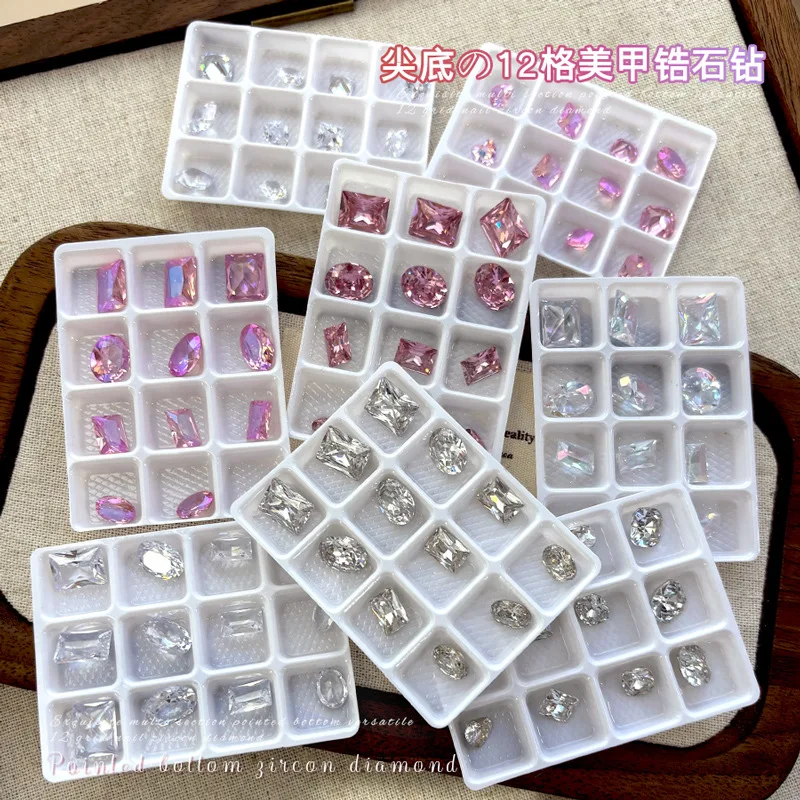 12PCS Super Sparkle Clear Pink Cognac Zircon Big Pointed Diamond Love Rect Oval Nail Art Rhinestones Decorations Manicure Charms