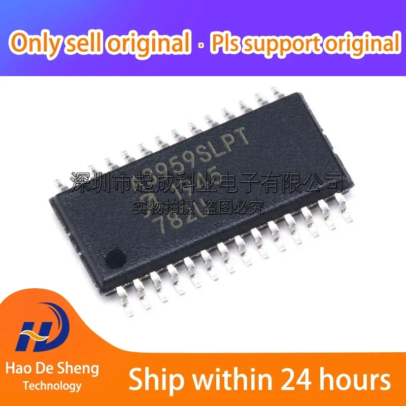 

10PCS/LOT A3959SLPTR-T A3959SLP TSSOP28 New Original In Stock