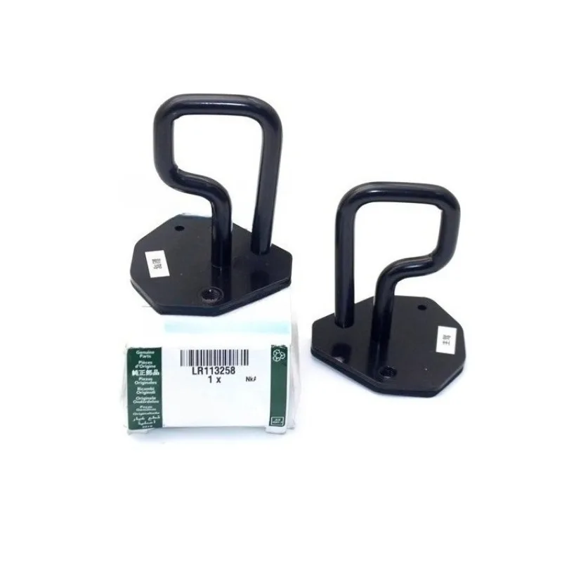 A Pair Rear Seat Back Reclining Adjuster Bracket For 2025 Land Rover Defender 110 LR113258