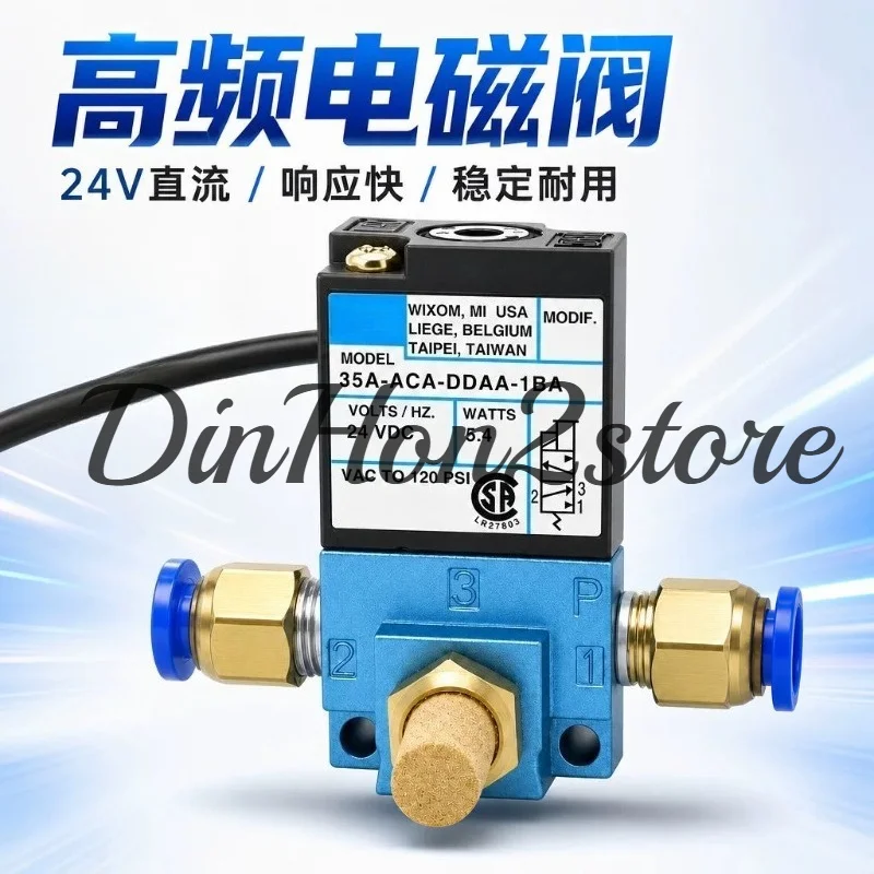 MAC 3 Port Electronic Boost Control Solenoid Valve 35A-ACA-DDBA-1BA 35A-ACA-DDFA-1BA 35A-ACA-DDAA-1BA With Brass