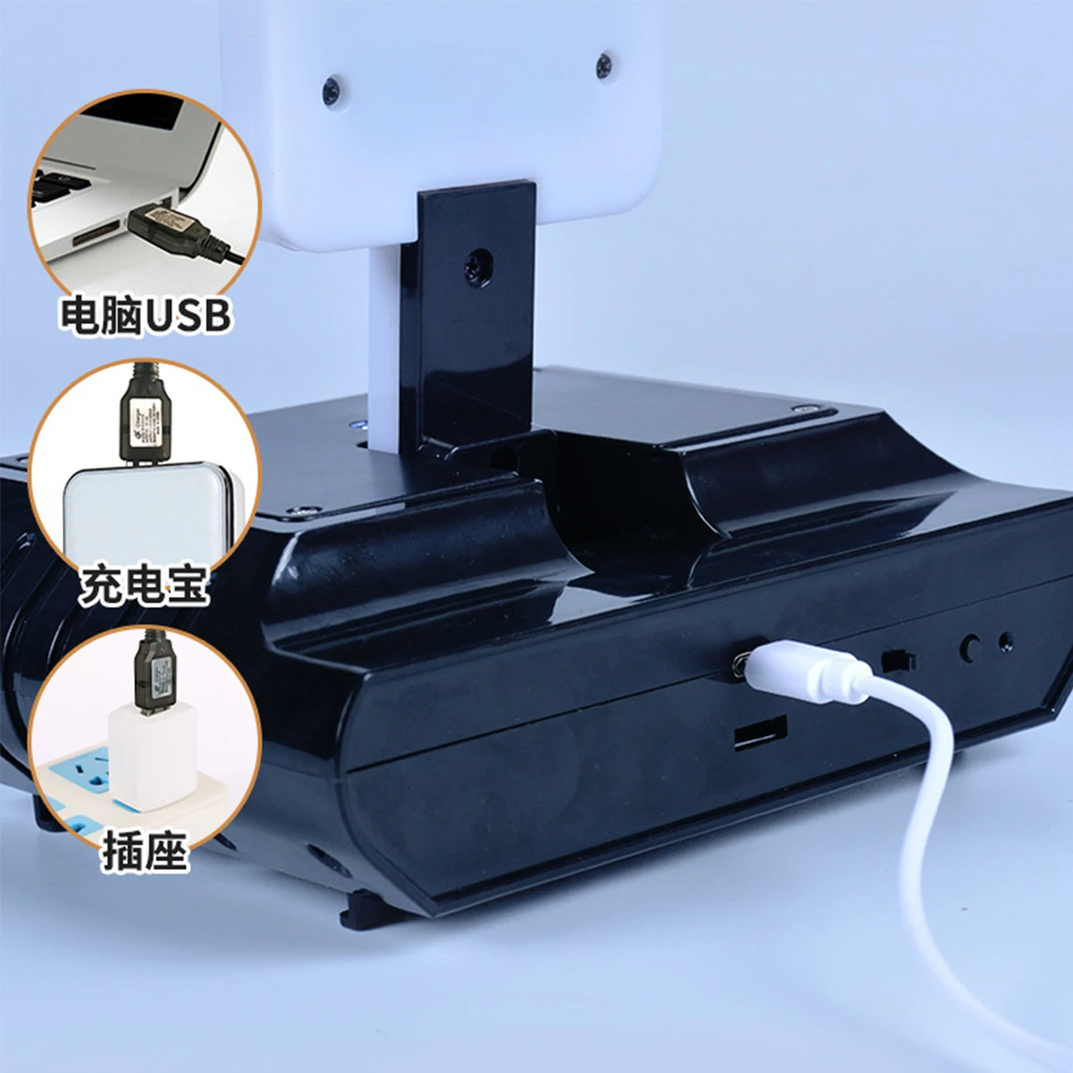 XX-Outdoor Sports Automatic Reset Laser Target Electric Sound effect  Toy Accessories USB Charging Indoor leisure CS game M13