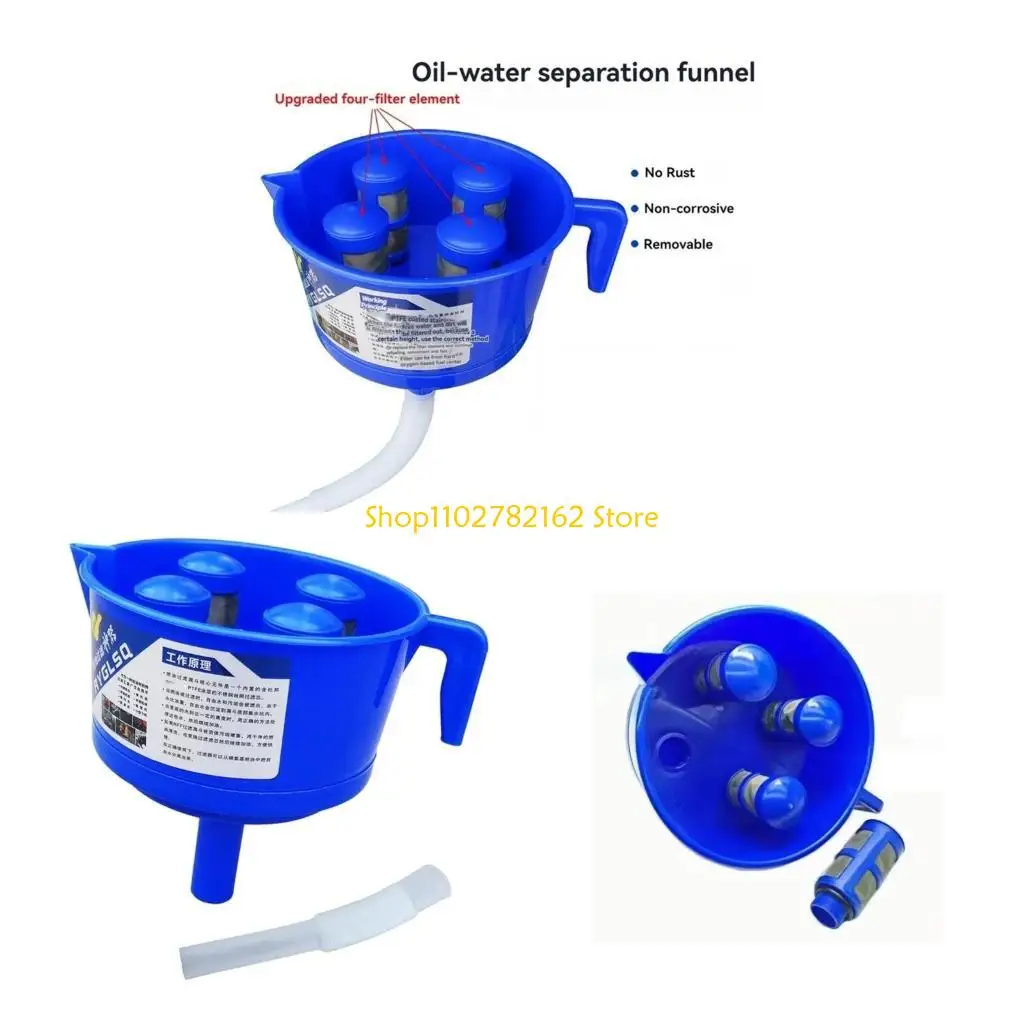 

547B Oil Water Separator Funnel Four Filter Moisture Impurity Separation Tool