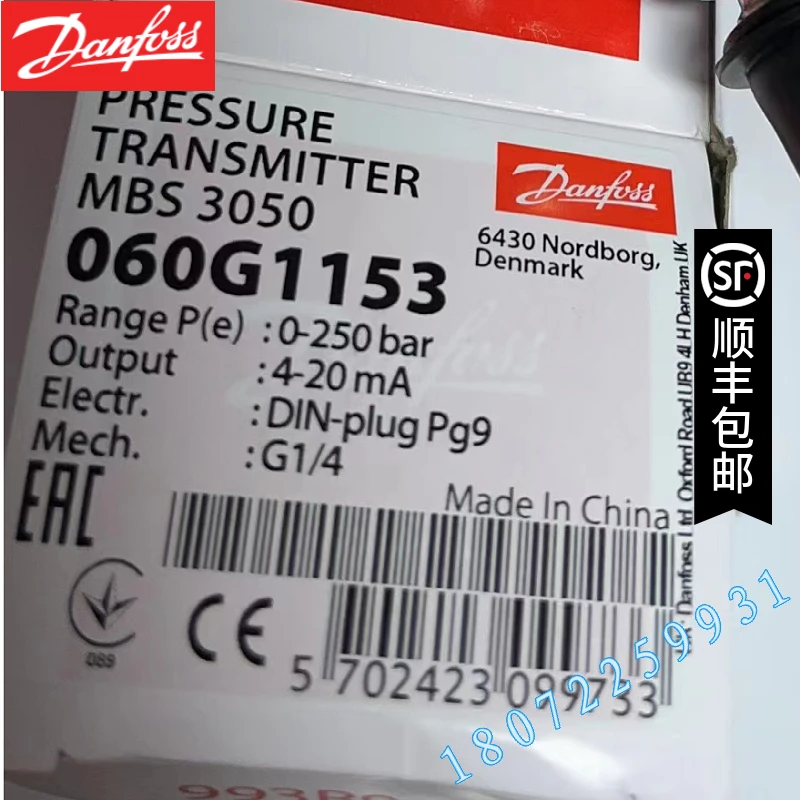 MBS3200-060G5852 0-100psis Danfoss, Drucksensor, Sender, Original