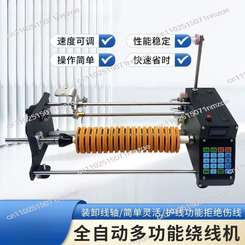 

Precision Meter Intelligent Winding Machine Suitable for Special Winding Machine for Fishing Thread Cotton Thread Set