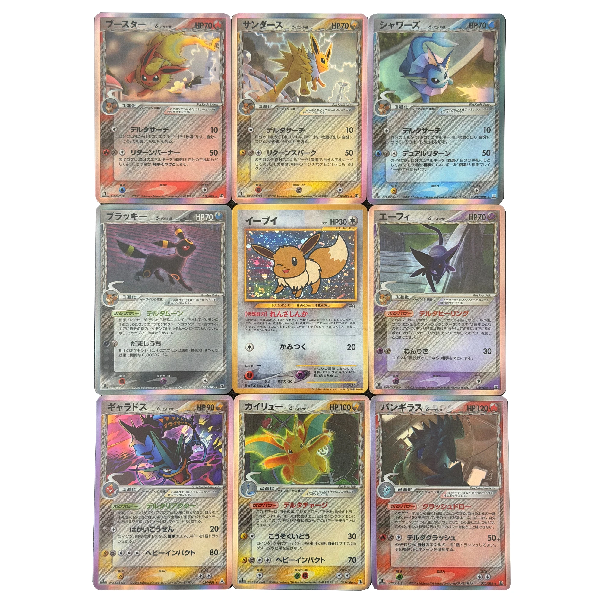 

9Pcs/set Diy Self Made Ptcg Eeveelution Variant Series Collection Card Color Flash Ptcg Eevee Flareon Anime Cards Gift Toys