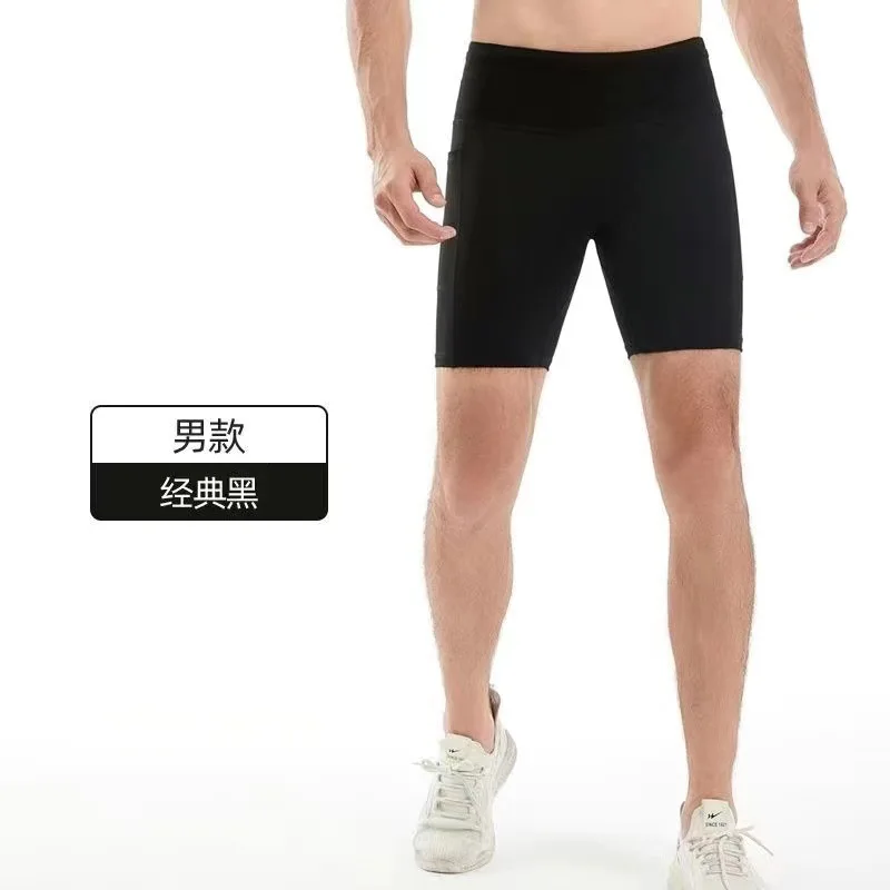 Thumbnail 2 - #19 Compare Athletic Training Shorts Before You Buy