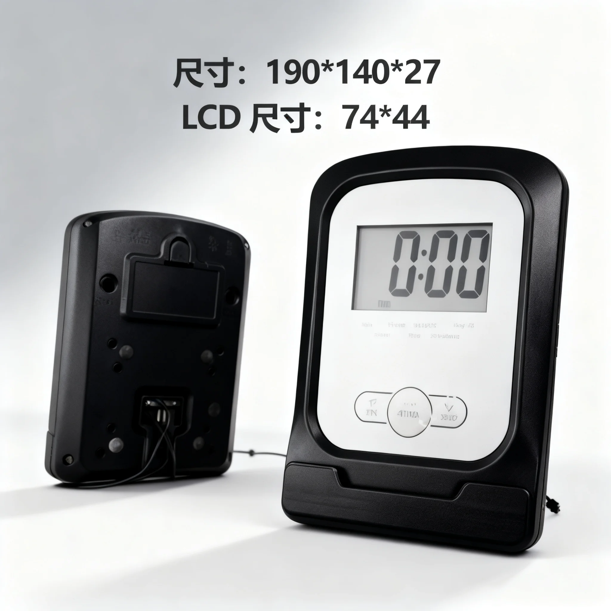 Heart Rate & Speed Counter Digital Display, Replacement Monitor for Spinning Bike, Exercise Bike and Treadmill