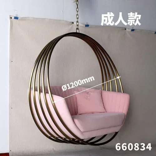 Swing Indoor Hanging Balcony Glider Creative Hammock Rocking Hanging Basket Stainless Steel Leisure Chair