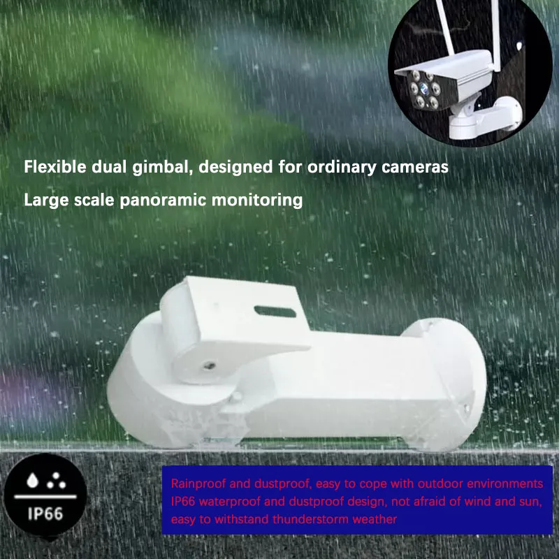 Outdoor Electric Rotating Pan Tilt Mount For IP Surveillance Camera Simulated PTZ With Preset Position Memory Function