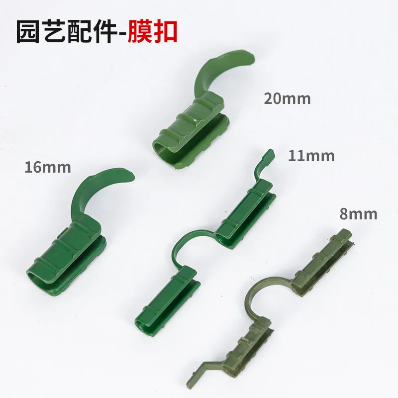 

Gardening Plant Stakes Plastic Edging Corner Connection Accessories, Greenhouse Plant Frame Connectors, 11mm, 3-Way, 4-Way, 12Pc