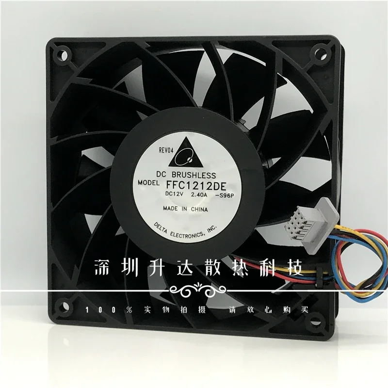 For delta DC 12V 2.4a FFC1212DE 12038 12cm 120*120*38mm large air volume violent cooling fan