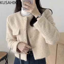 KUSAHIKI Korea Chic Autumn Sweet Elegant O-neck Single Breasted Causal Solid Long Sleeve Cardigan Short Coat Women Solid Jackets