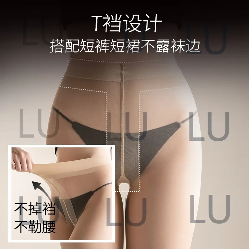 2025 New Huamuyan U… - image